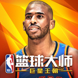 华体app官网下载入口