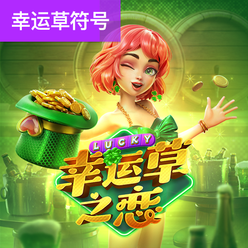 博鱼·综合体育app