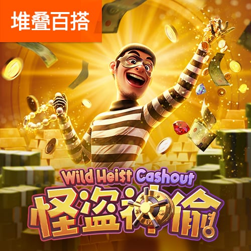 贝博手机网页版登录入口在哪