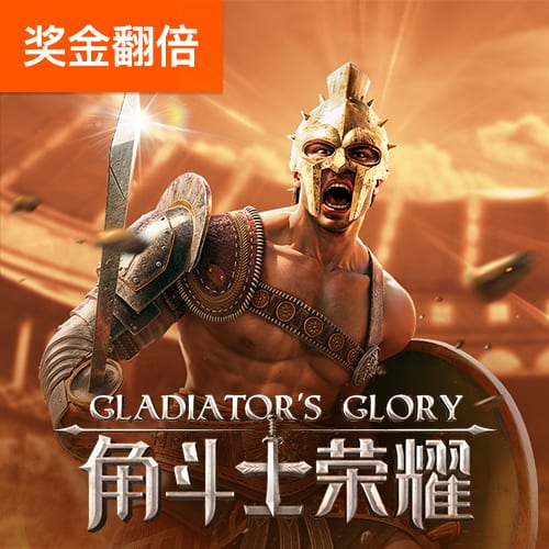 58娱乐彩票官网app下载最新版