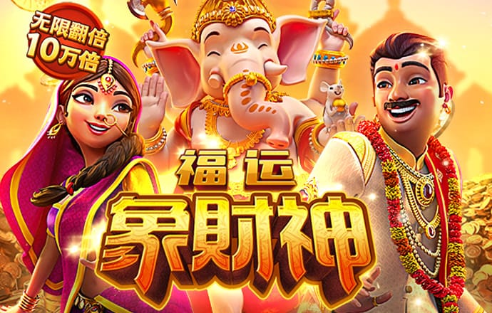 注册就送彩金的白菜网大全