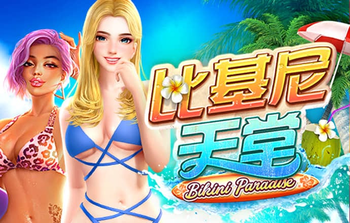必一b体育app官方网站