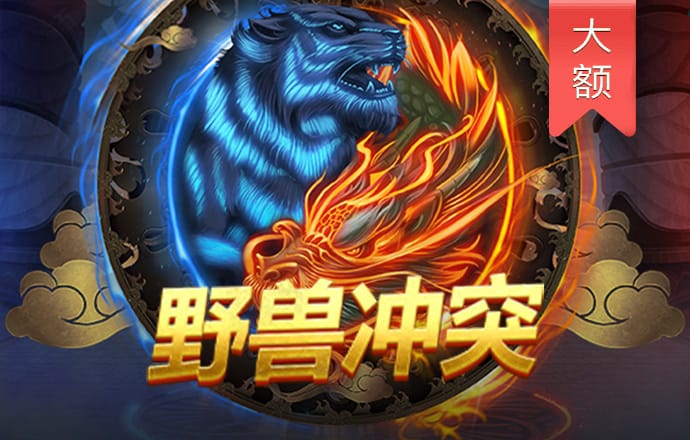 b体育下载app