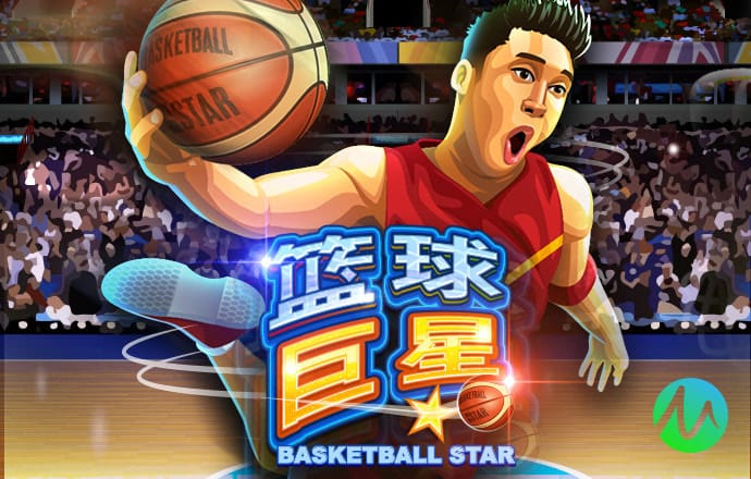 中欧体育在线登录入口