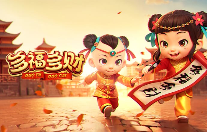 776必赢亚洲