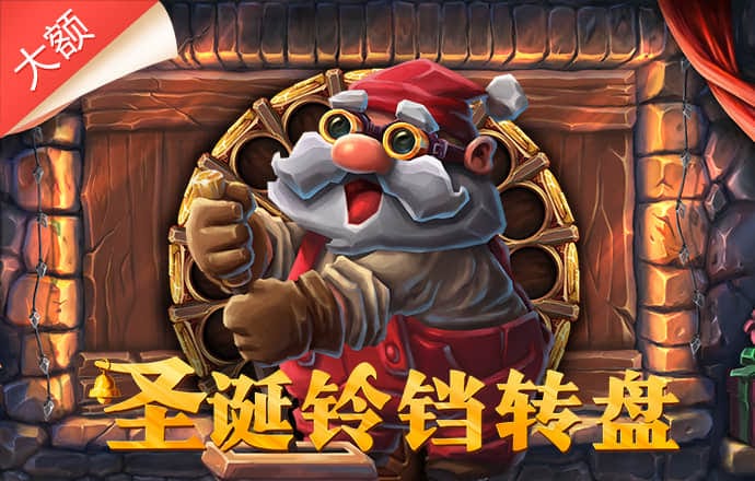 江南app体育官网登录
