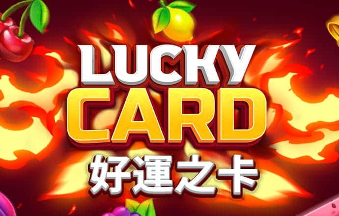 多宝体育app平台下载