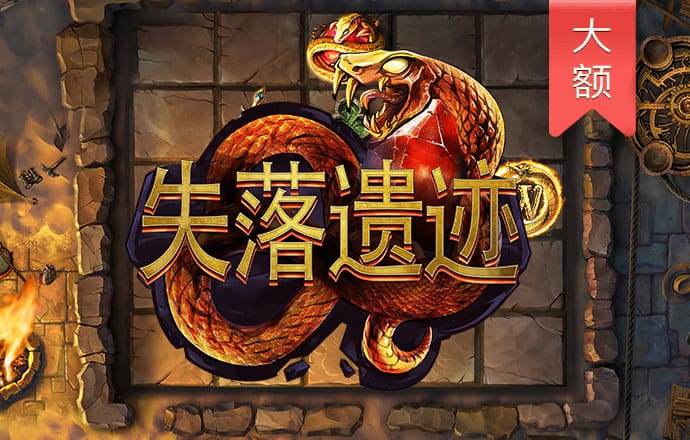 乐球直播app下载