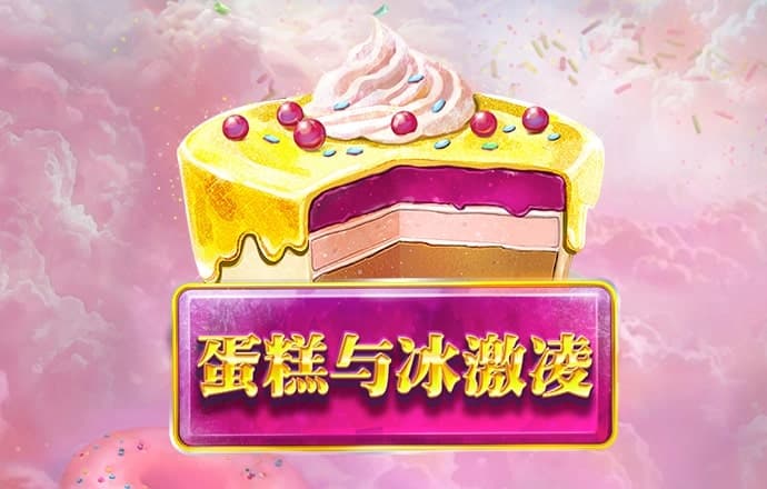 周时宽