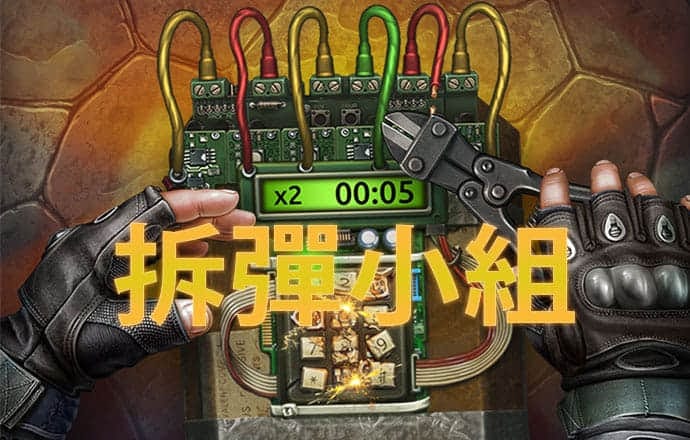三亿体育