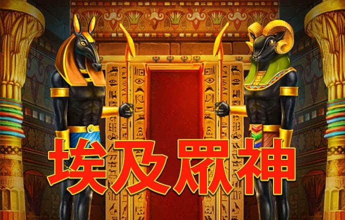 永乐国际app下载