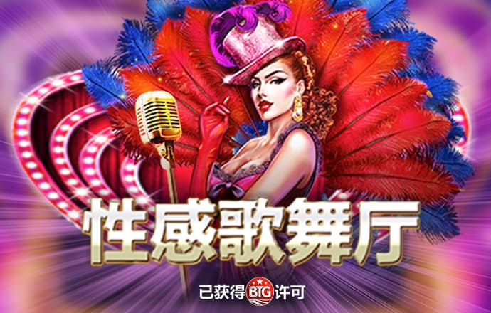 宝博体育官网APP下载
