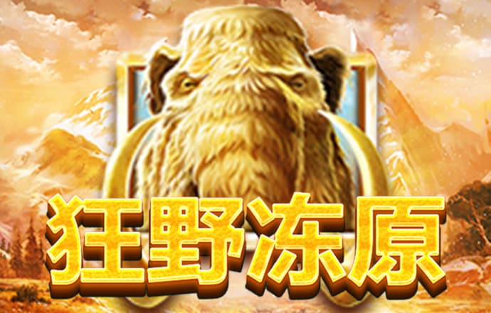 万博ManBetX最新版本更新内容