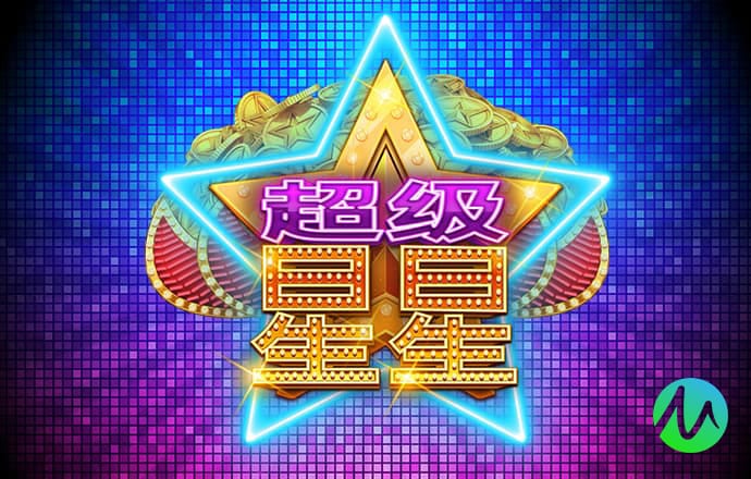 XDEVIOSXv200官网下载地址