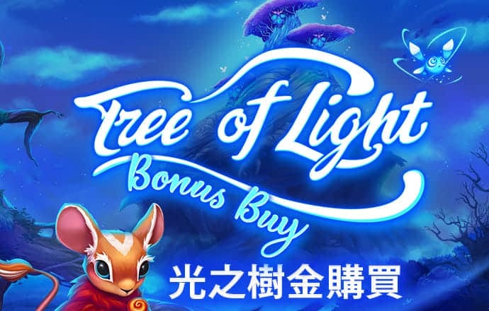 火博体育官方网站