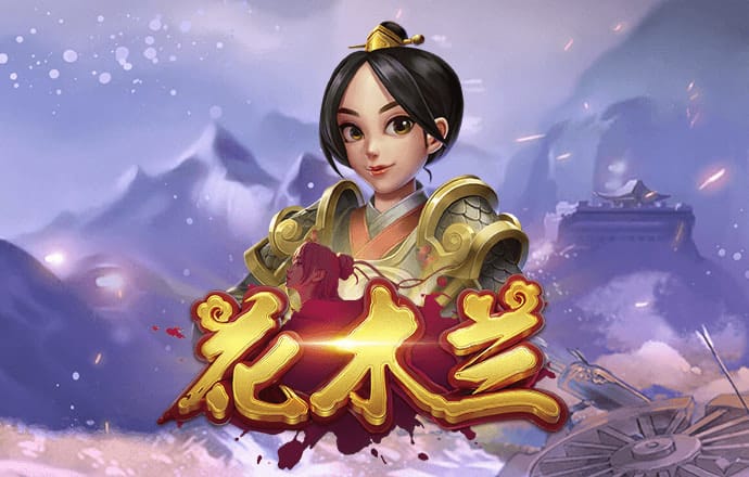 易倍体育EMC 下载