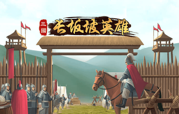 千锦娱乐下载